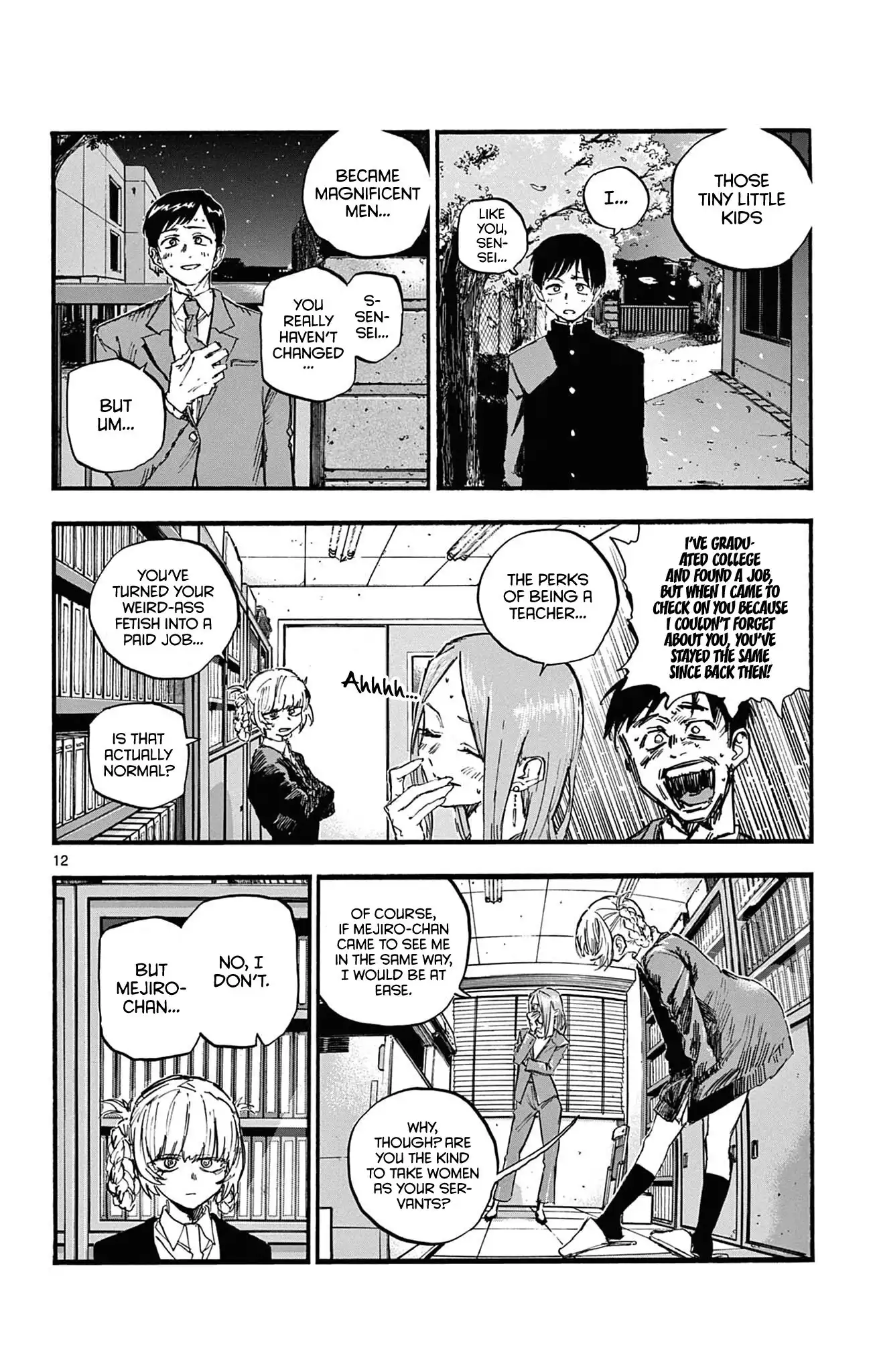 Yofukashi no Uta Chapter 73 12